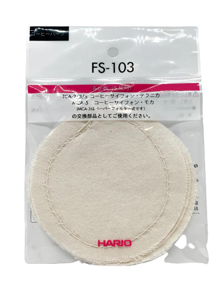 Filtres en tissu pour siphon à café Hario (lot de 5)